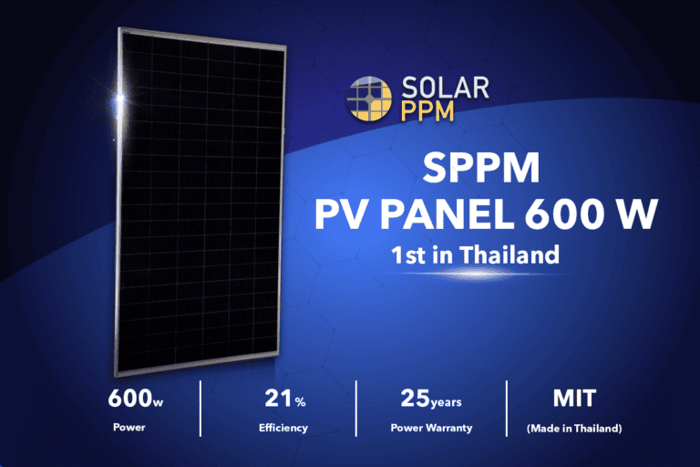 แผงโซลาร์เซลล์ 600w